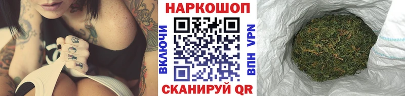 Где продают наркотики Сычёвка МЕГА онион  Канабис  МЕФ  ГАШ 