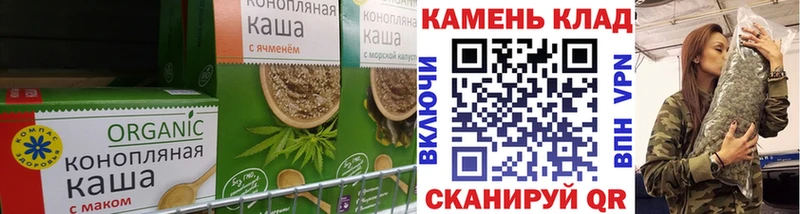 продажа наркотиков  Сычёвка  Canna-Cookies марихуана 