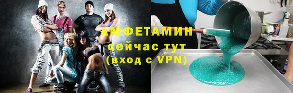 хмурый Абдулино