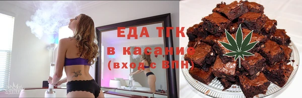 mix Абаза