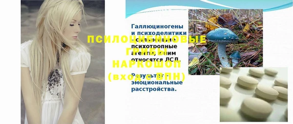 хмурый Абдулино