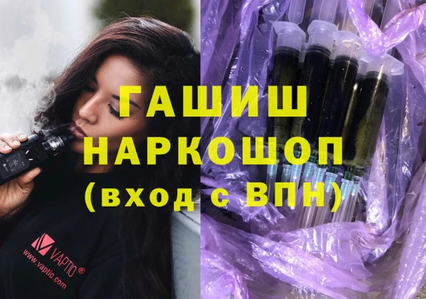 кокаин перу Надым
