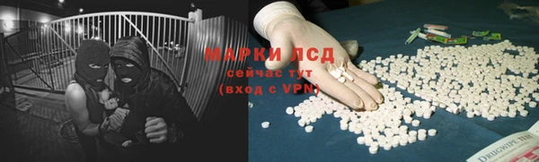 кокаин перу Надым