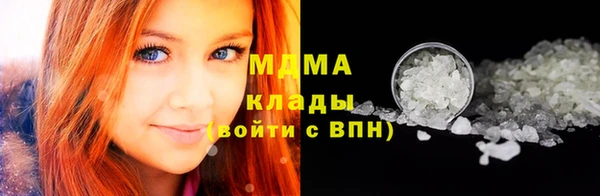 хмурый Абдулино