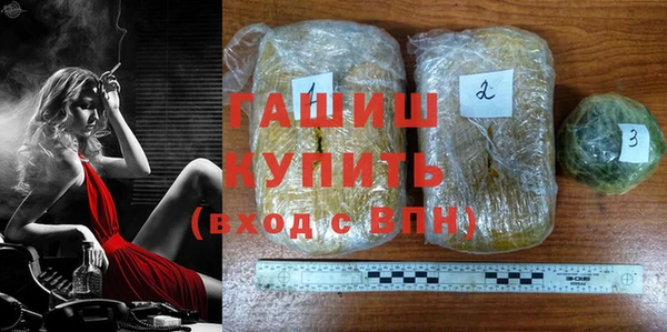 хмурый Абдулино