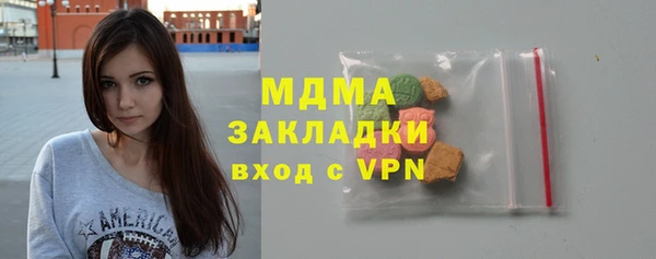 кокаин перу Надым