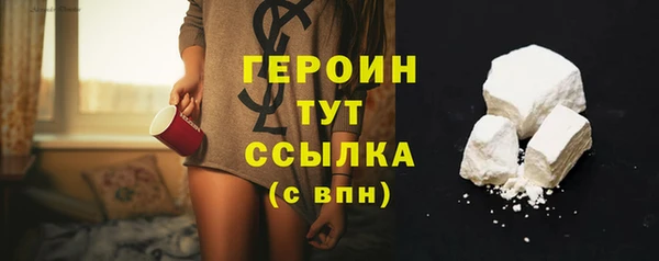 хмурый Абдулино