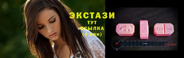 mix Абаза