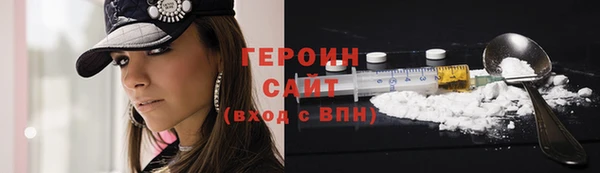 хмурый Абдулино