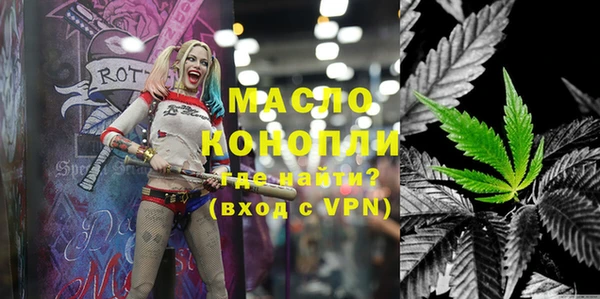 mix Абаза