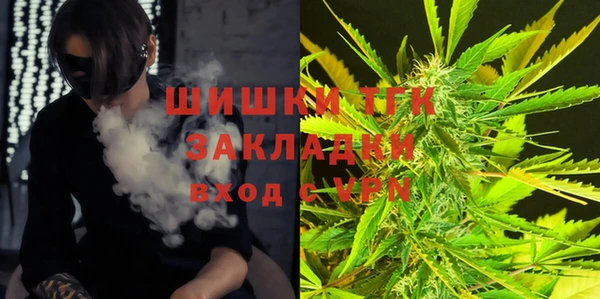 хмурый Абдулино
