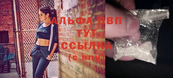 mix Абаза
