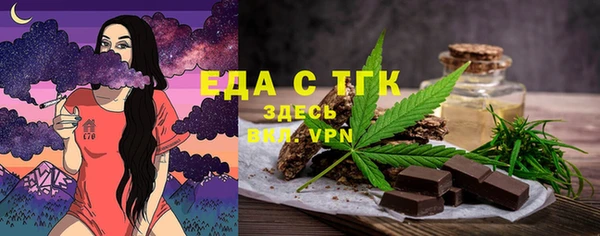 хмурый Абдулино