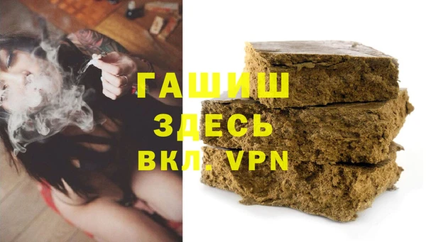 кокаин перу Надым