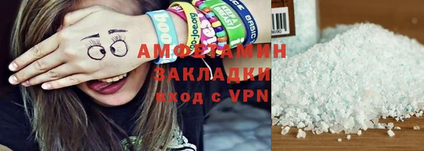 хмурый Абдулино