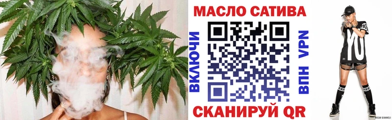 MEGA зеркало  Сычёвка  Дистиллят ТГК концентрат 